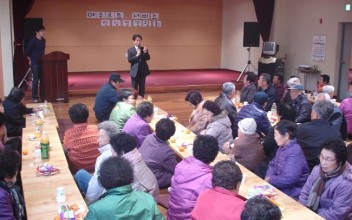 야쿠르트 서비스 안심벨 간담회 이미지